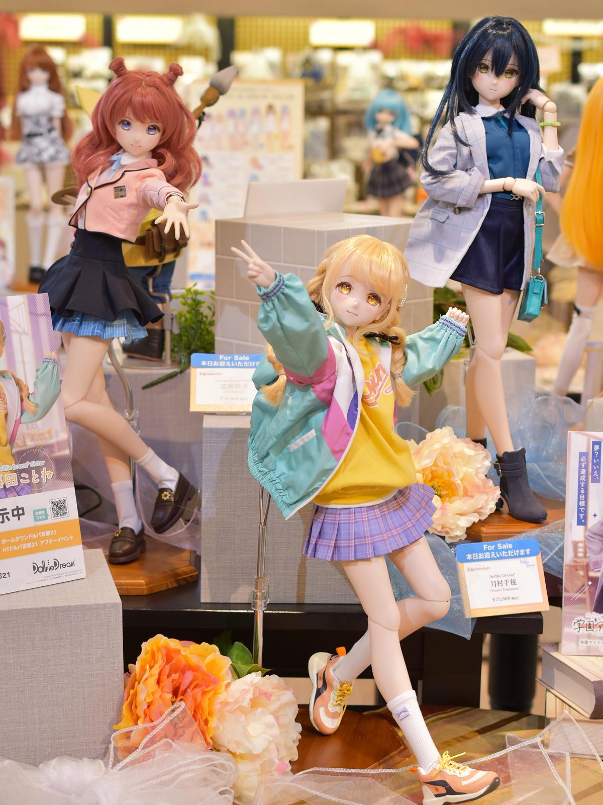 トールペイント 学園アイドルマスター』より『DDS 藤田ことね』ドールポイント名古屋に