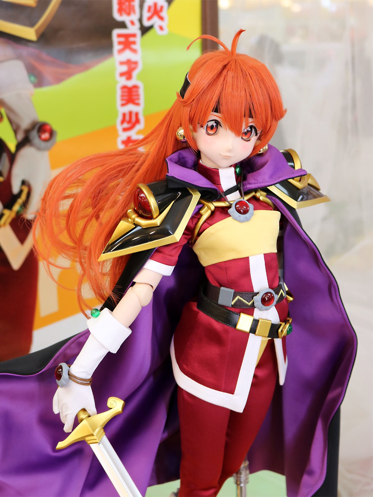 DDSリナ＝インバースのご紹介♪ | ドールポイント名古屋 店舗ブログ