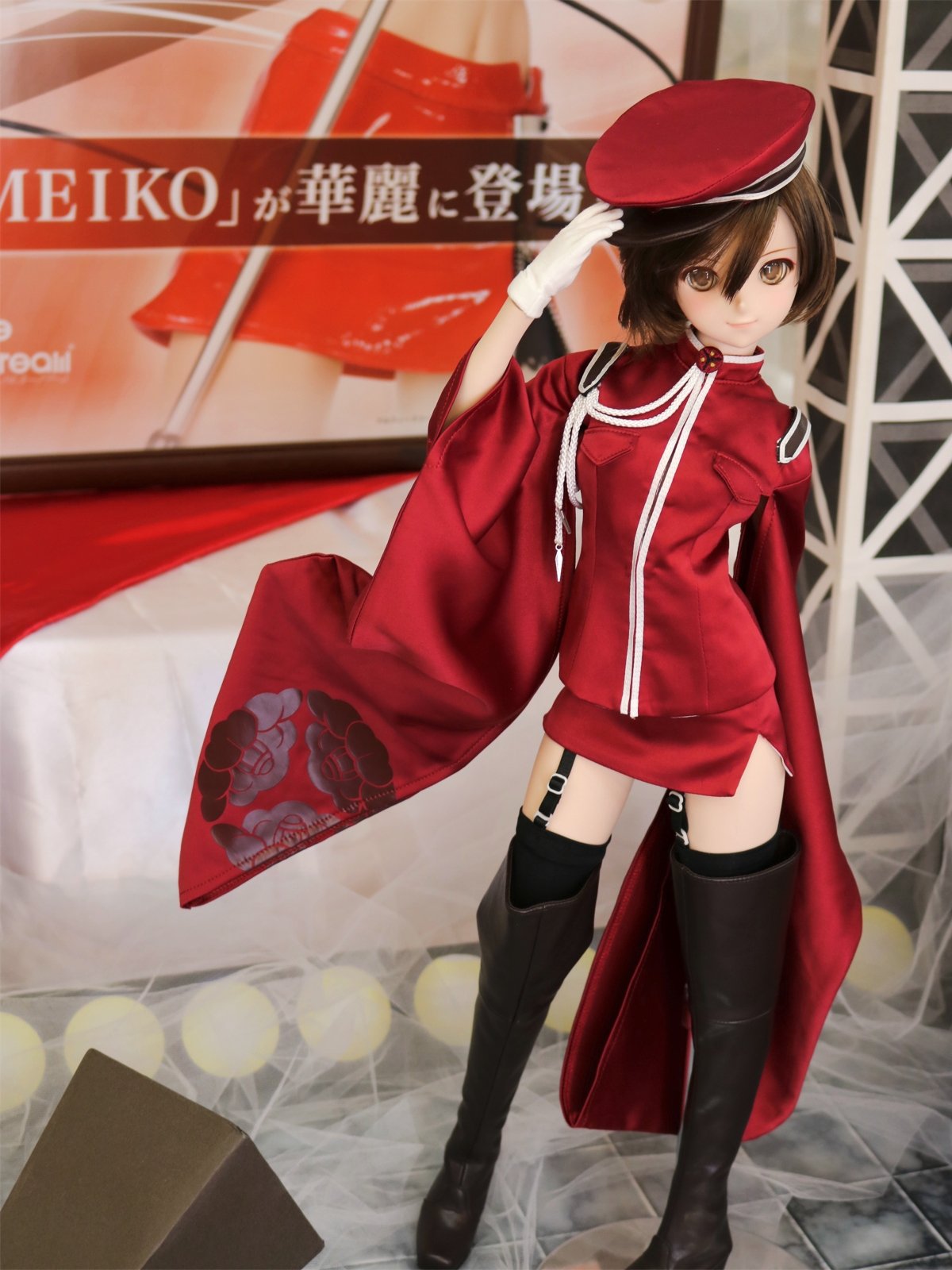 ジッツェンドルフ/ Sitzendorf レースドール（バレリーナ）フィギュリン（陶器人形）　sitzendorf-01お茶のふじい・藤井茶舗 |  お茶のふじい