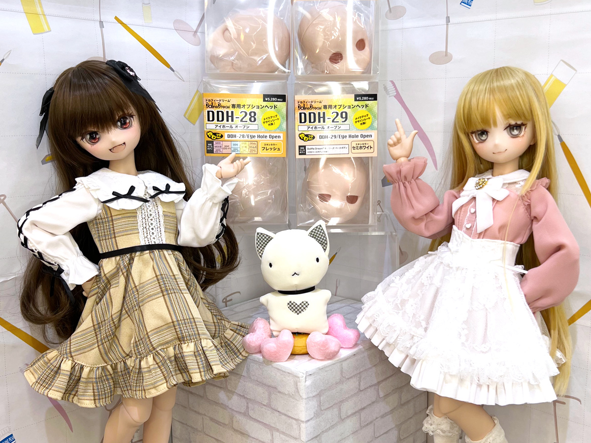 週末のオススメアイテムのご案内♪ | ドールポイント名古屋 店舗ブログ