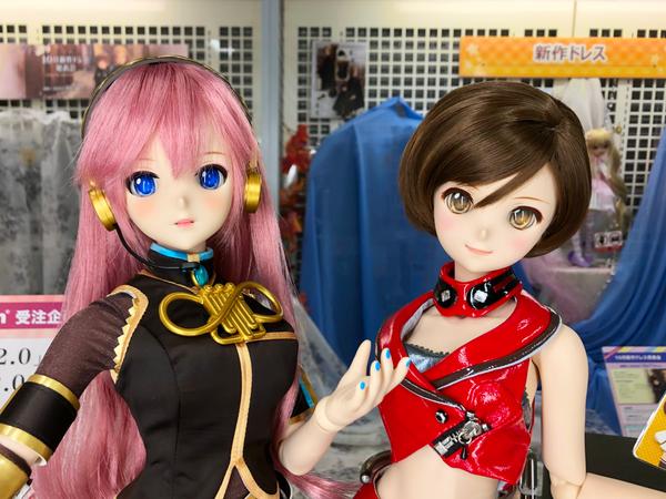 DDドリームチョイス】MDD一体型アセクシャルタイプ好評オーダー