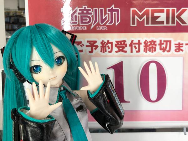 おりすページになります。 ハッピーニューイヤー撮影会」へのご参加ありがとうございました