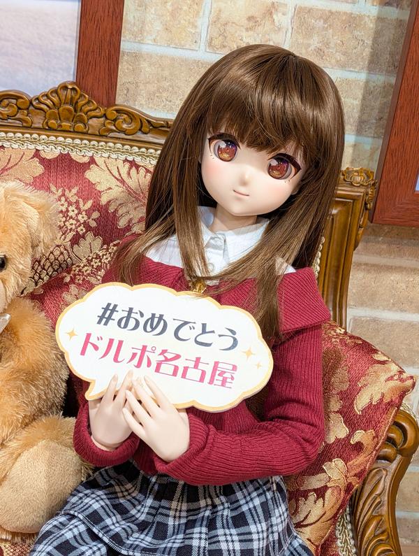 ツインテールウィッグとオーバーサイズコーデのご紹介♪ | ドール