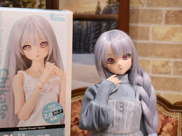 DDスタンダードモデル】DD キャンディ・DD 未来のご紹介です