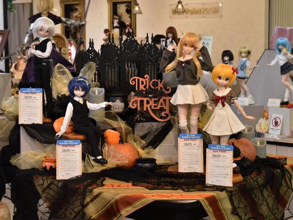 DD用ボディタイツ(フレッシュ) Ver.2 再入荷のご案内 | ドールポイント