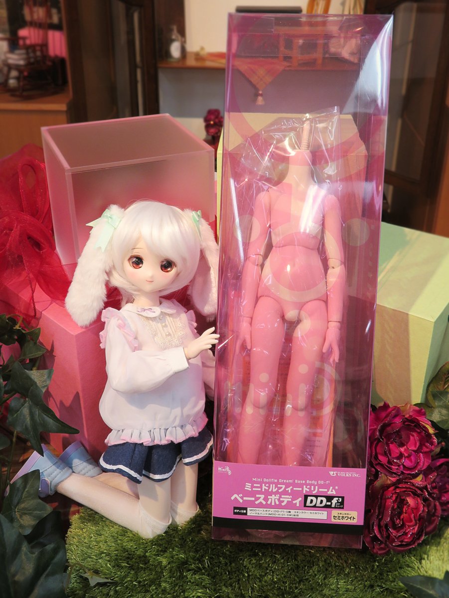 MDD セミホワイト肌 ボディ