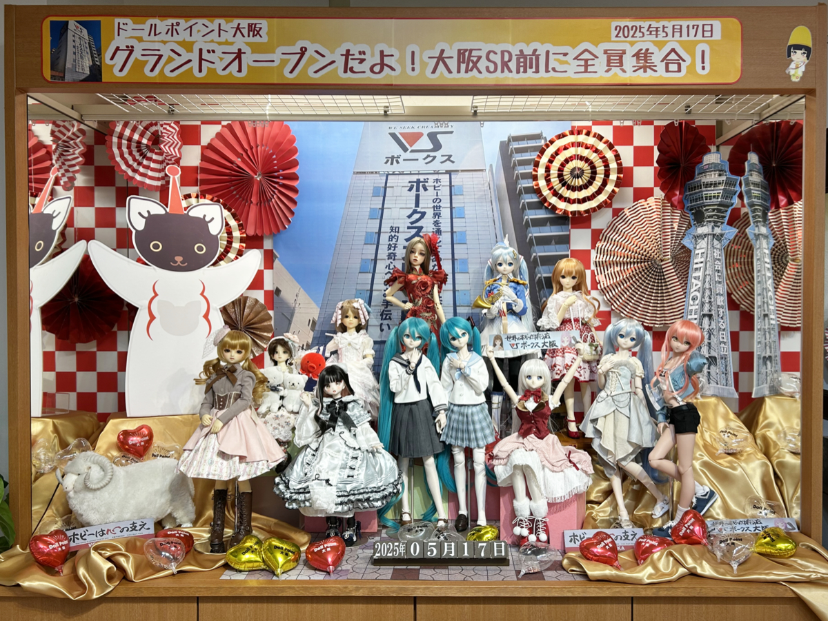 「グランドオープンだよ！大阪SR前に全員集合！」撮影会レポート&次回撮影会告知です♪