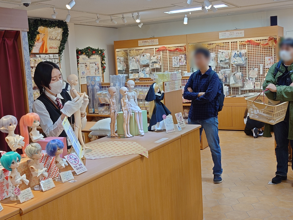 ドルフィー☆LIFEアドバイス会」ご参加ありがとうございました