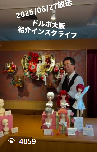 インスタ.png