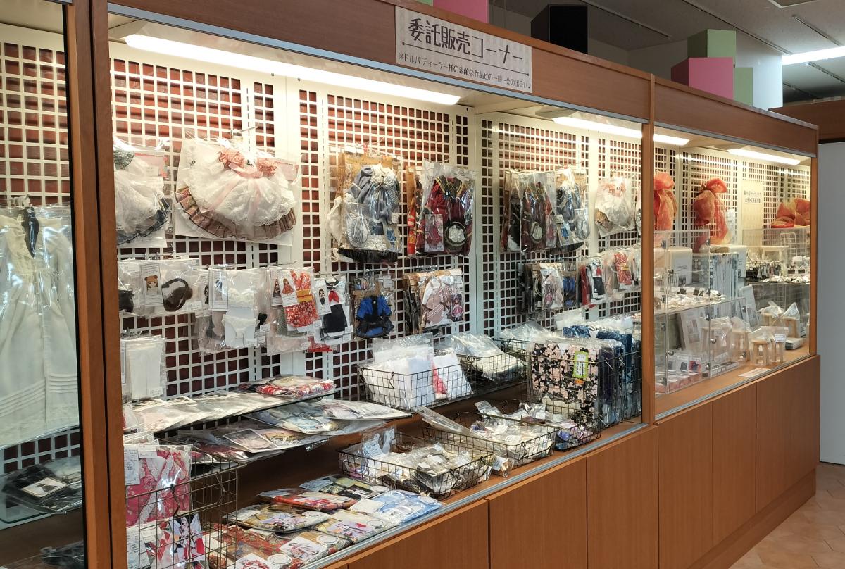素敵な商品に出会える！「委託販売コーナー」のご紹介です♪