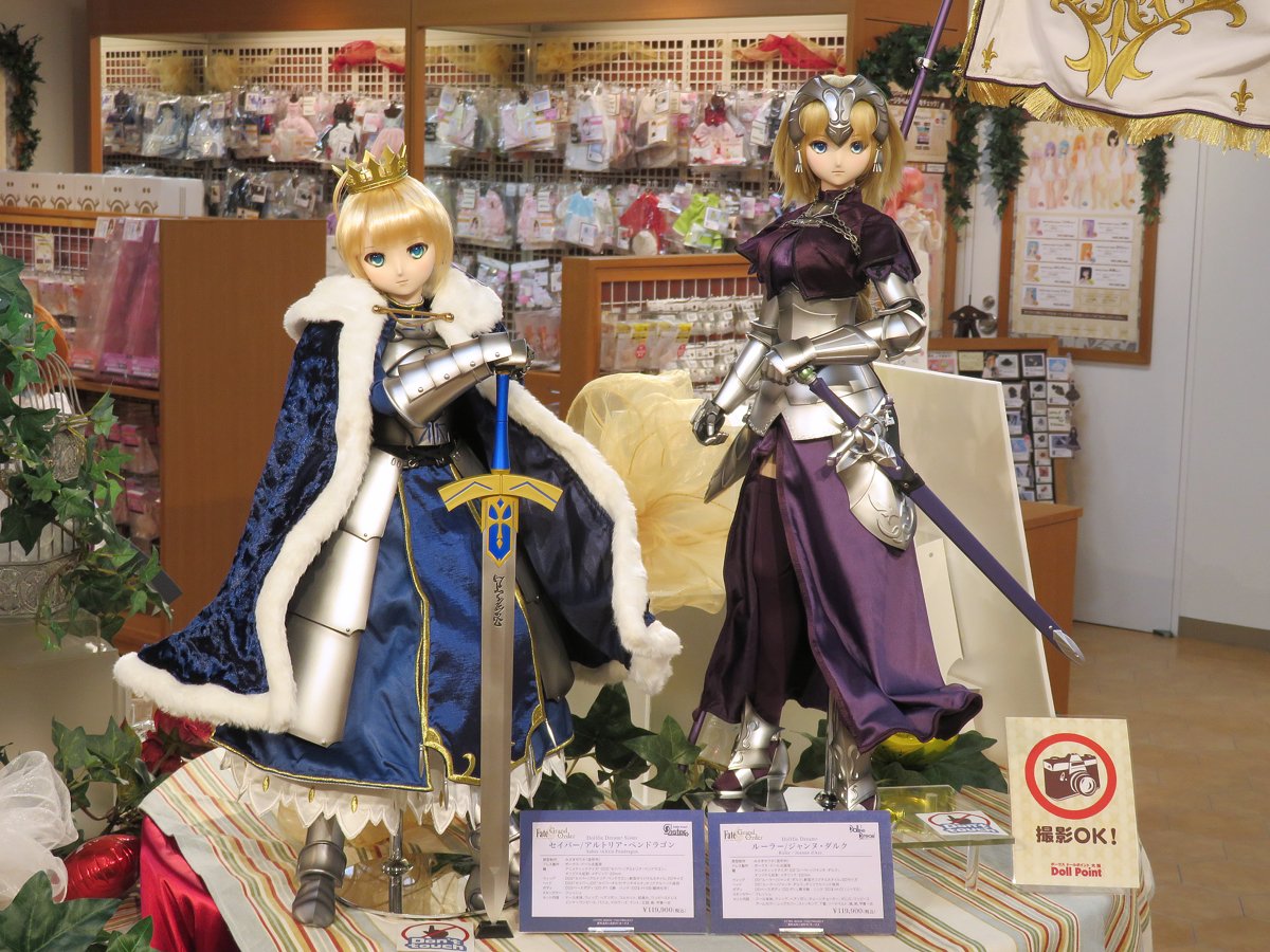 Fate セイバー/アルトリアペンドラゴン ジャンヌダルク フィギュア2体