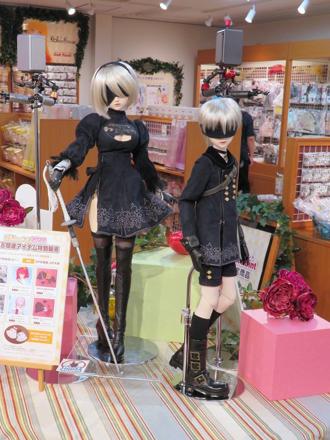 Doolsn 怖く Daina Orange ver. 40cm級キャストドール
