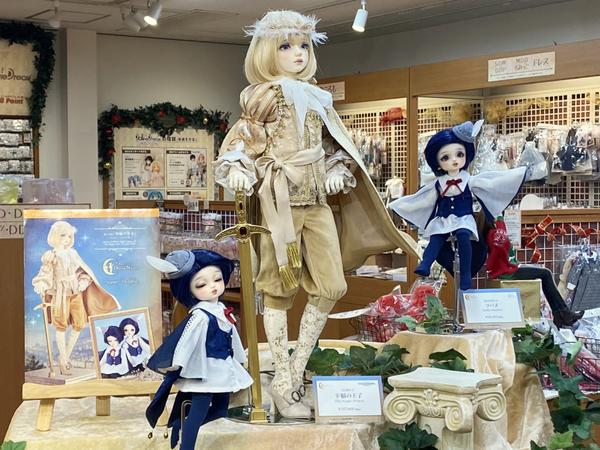 DDスタンダードモデル「DD 未来」「DD キャンディ」のご紹介