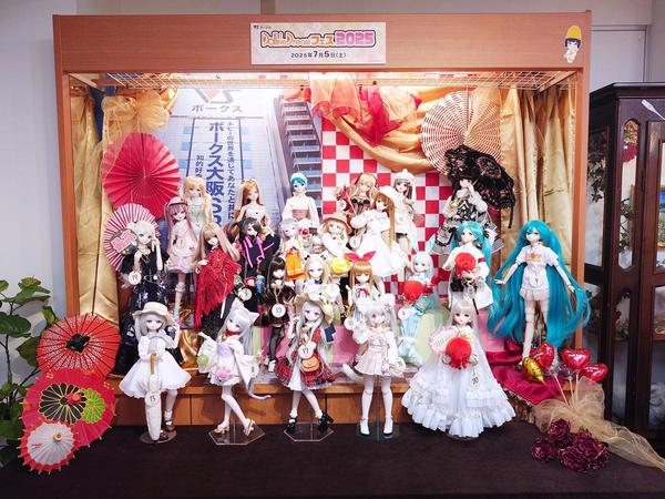 DDフェス 2026】「ドルフィー☆LIFEアドバイス会 in ドールポイント