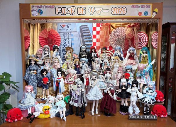 DDPスタンダード「リボン」「コロン」のご紹介♪ | ドールポイント