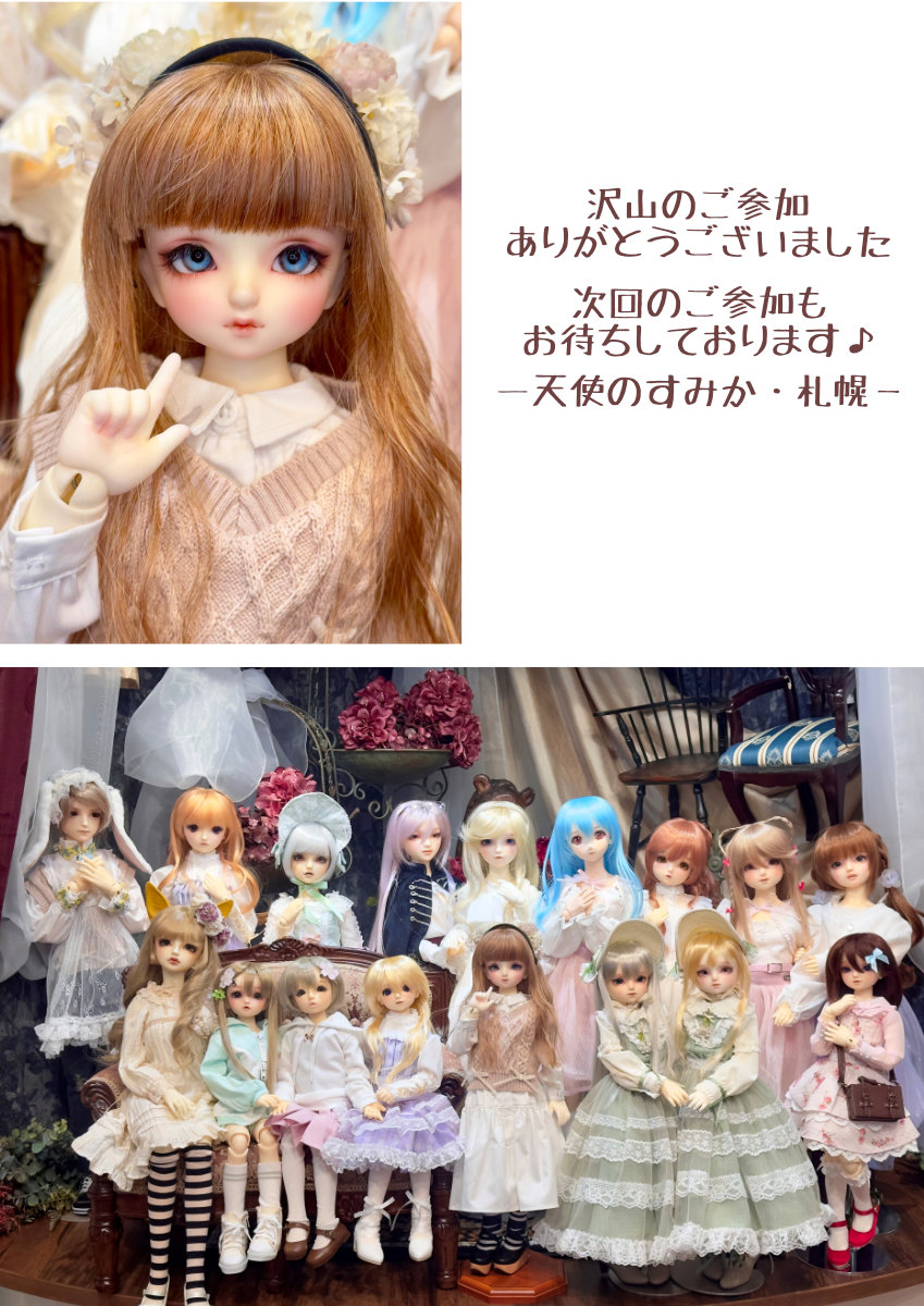 410_06.jpg