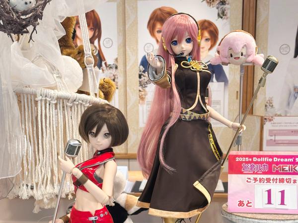 厚底スニーカーで楽しむ！オシャレで自由なコーディネート紹介