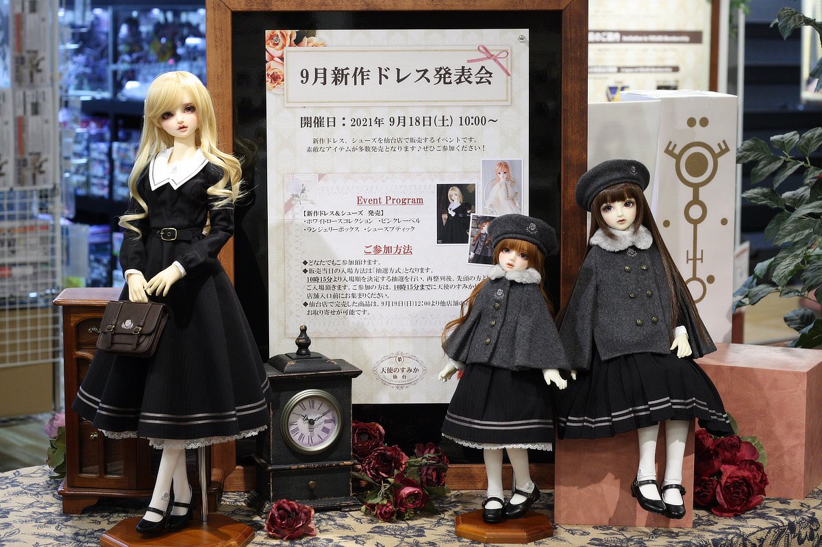 9月新作ドレス発表会」発売ドレスのご紹介♪ - 天使のすみか・仙台店