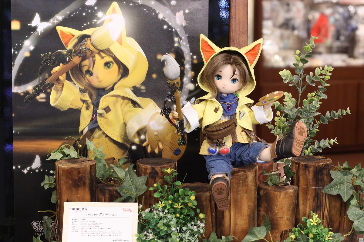 「ちみっこDD クルル」仙台店で展示開始しました！