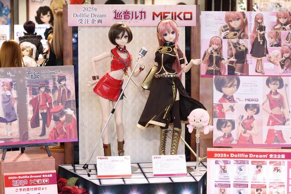 小悪魔ワンピセット（水色）」のご紹介♪ | 天使のすみか・仙台店 店舗