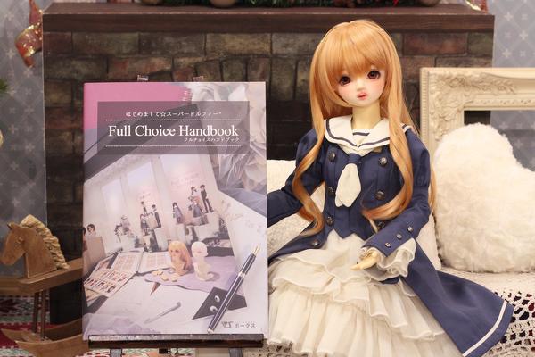 DDドリームチョイス】MDD一体型アセクシャルボディのご紹介！ | ドール