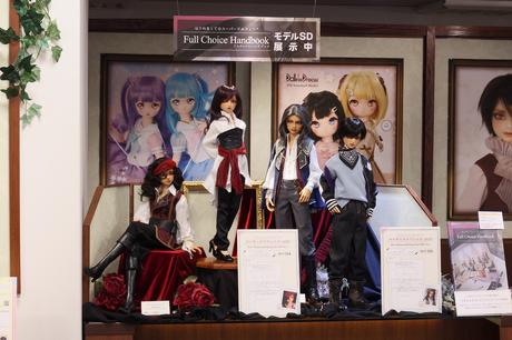 天使のすみか・仙台店 天使のすみか便り | ボークス