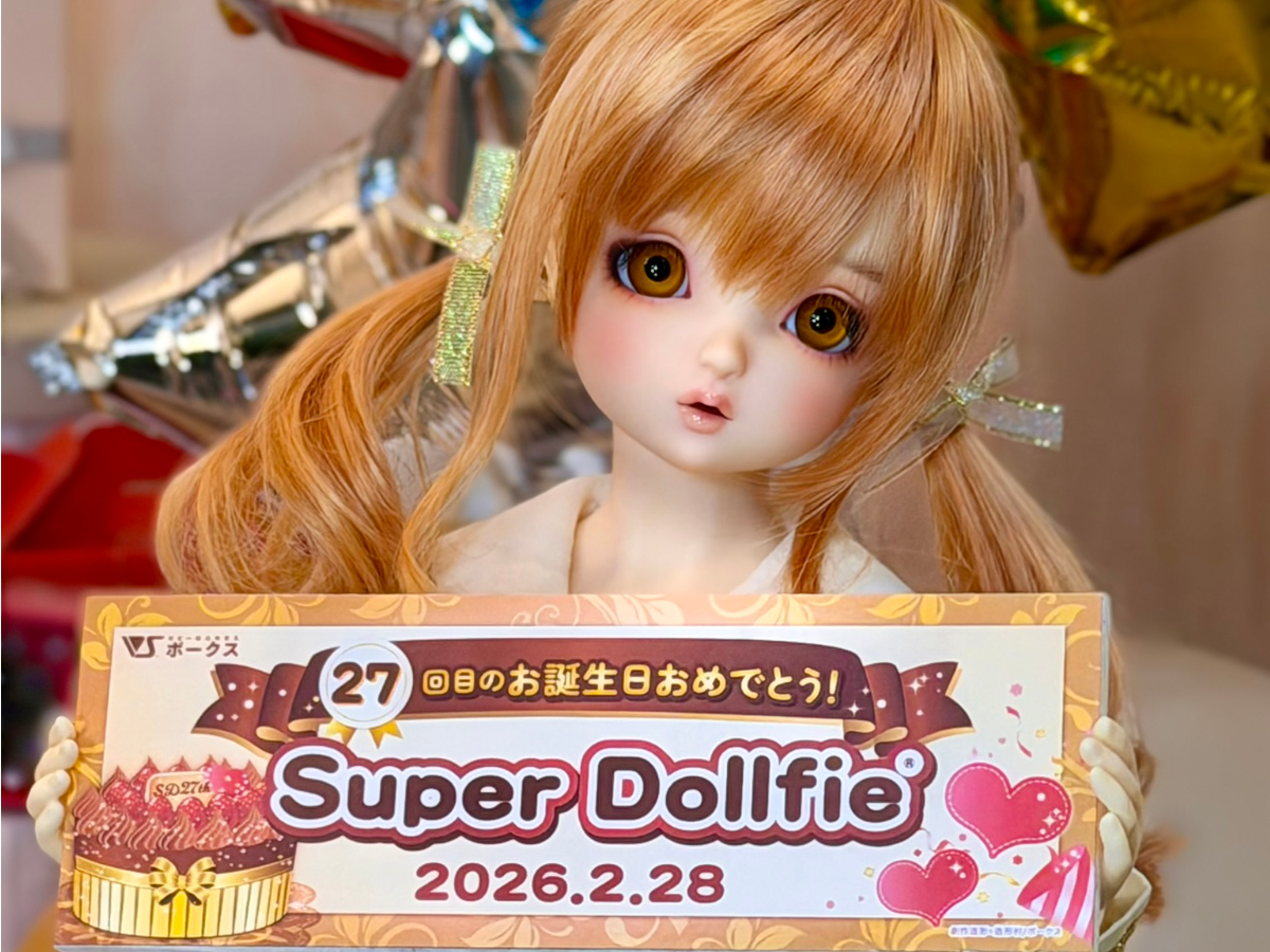 【宇都宮店】「スーパードルフィー☆ハッピーバースデーリレー2026」のご案内♪