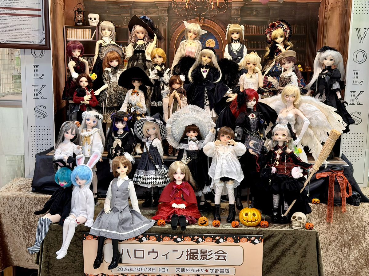 ハロウィン撮影会にご参加いただきありがとうございました！
