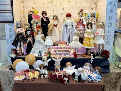 天使のすみか・宇都宮店 天使のすみか便り | ボークス