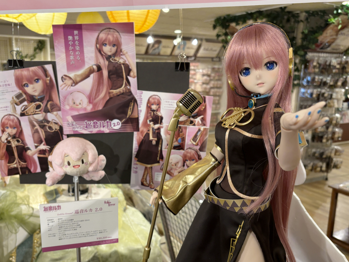 2025年 DD受注企画「DD 巡音ルカ 2.0」の魅力をご紹介！