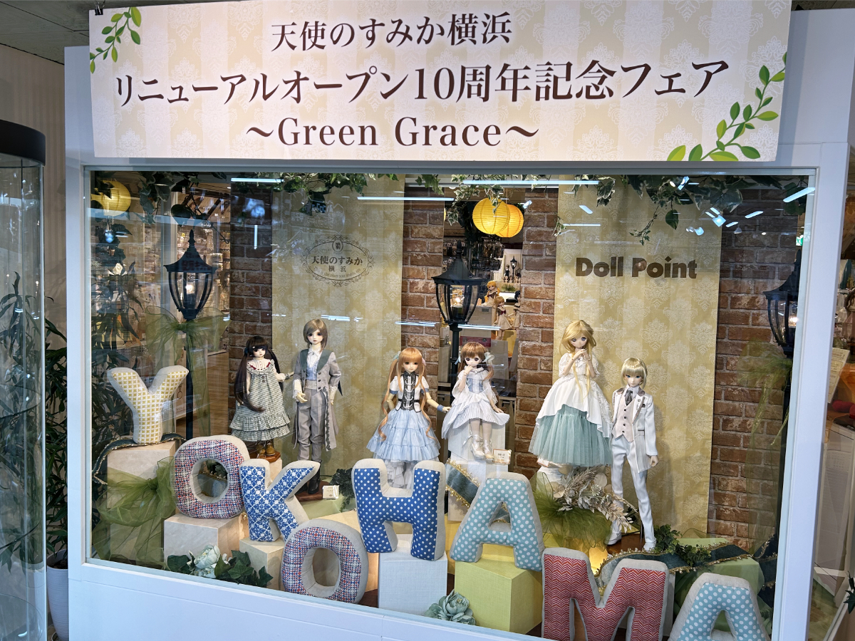 20251002-11.jpg