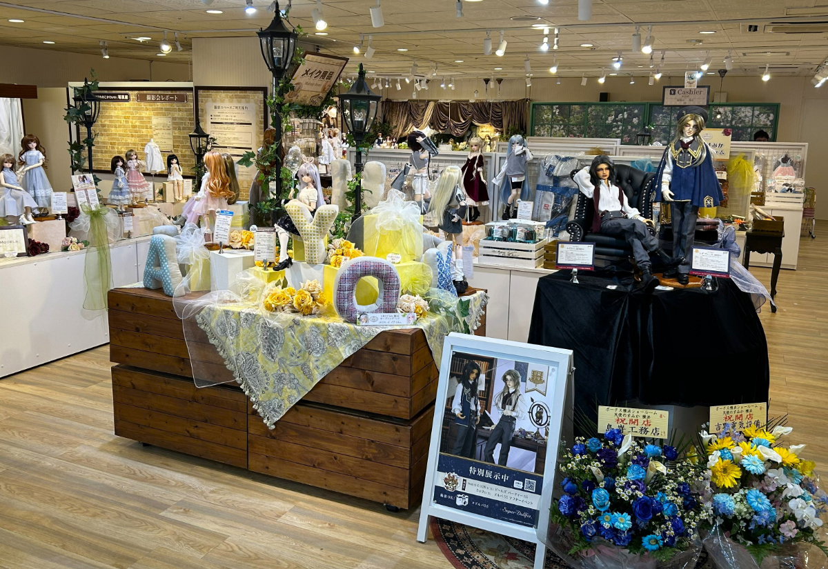 天使のすみか・横浜店　営業時間変更のお知らせ