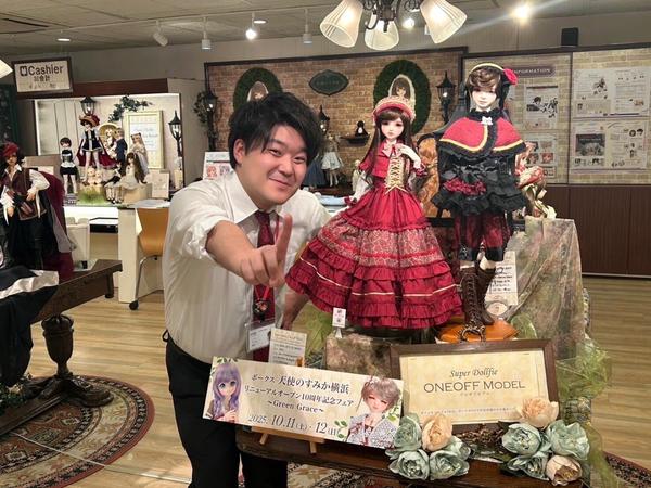 TRUBS　S.（トルブス　S.）、T夫人像、希少画集画、新品額装付 10月新作ドレス展示しております♪ | 天使のすみか・横浜店 店舗