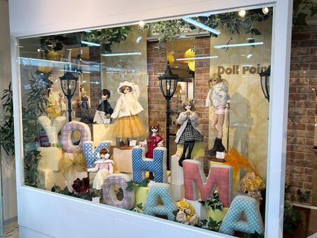 天使のすみか・横浜店 天使のすみか便り | ボークス