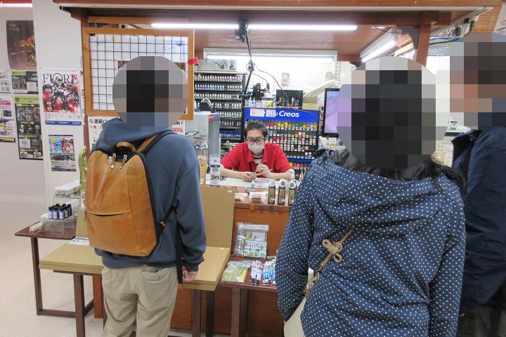写真２.JPG