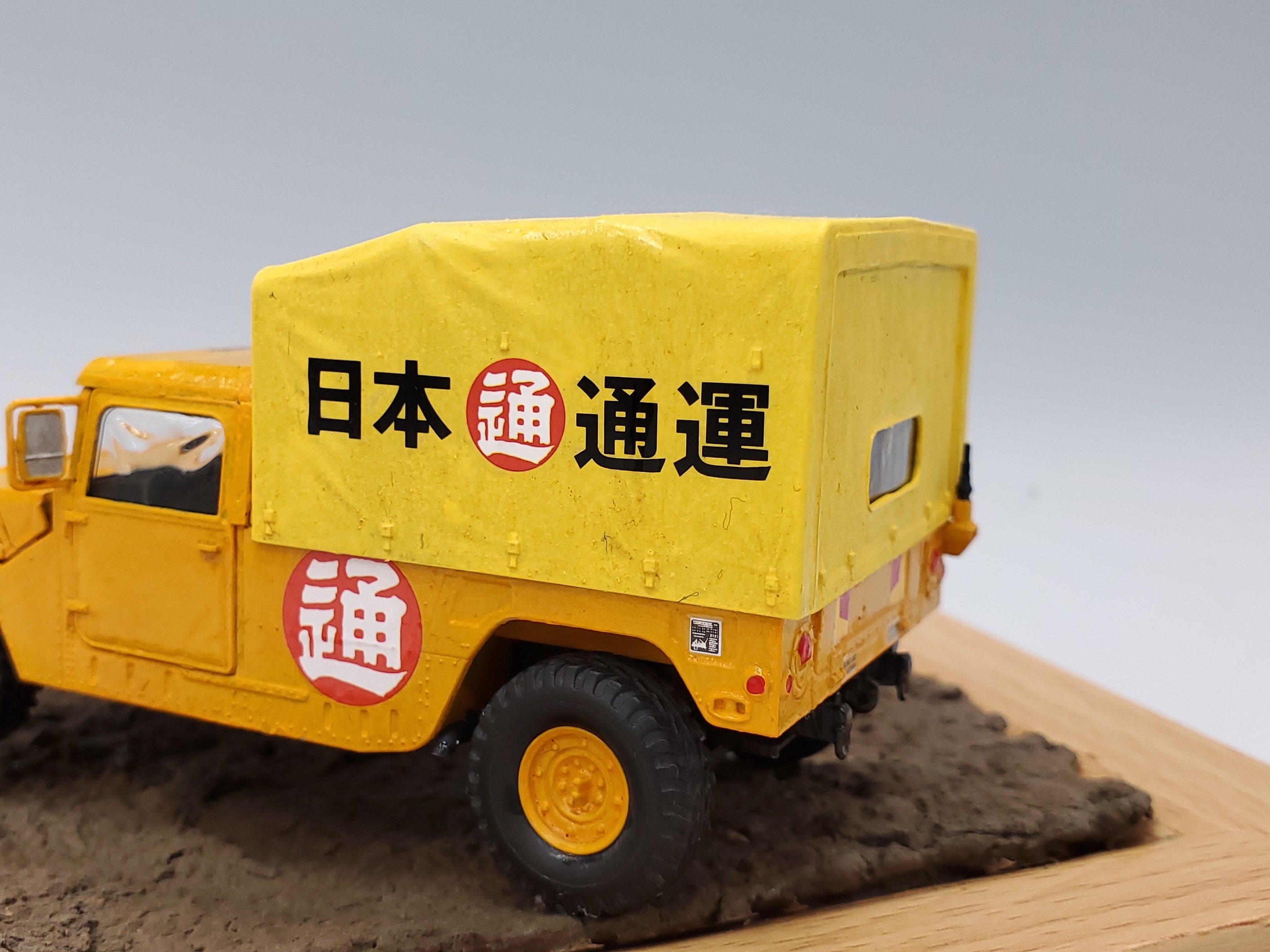 HT-088-2.jpg