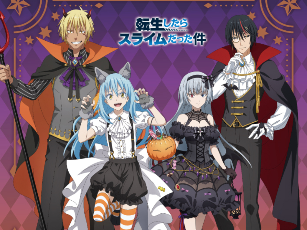 TVアニメ「転生したらスライムだった件」ハロウィンフェア in ボークス開催！