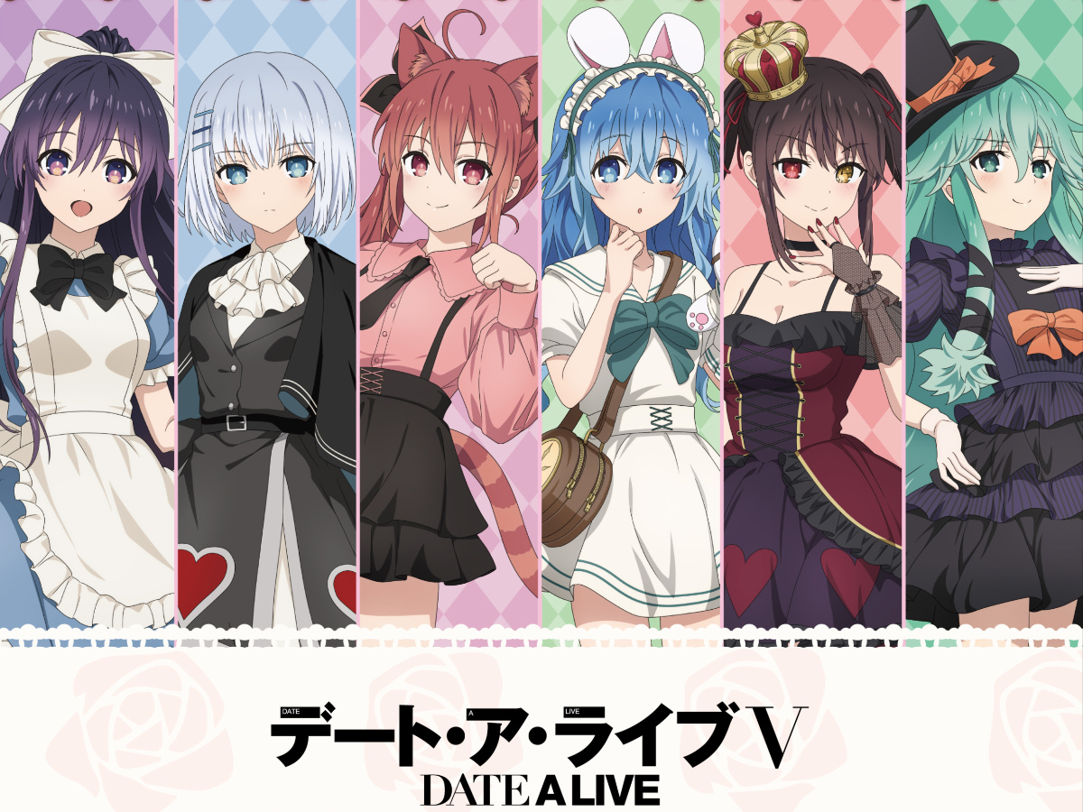 「デート・ア・ライブⅤ POP UP SHOP ～不思議の国のアリス～」開催！