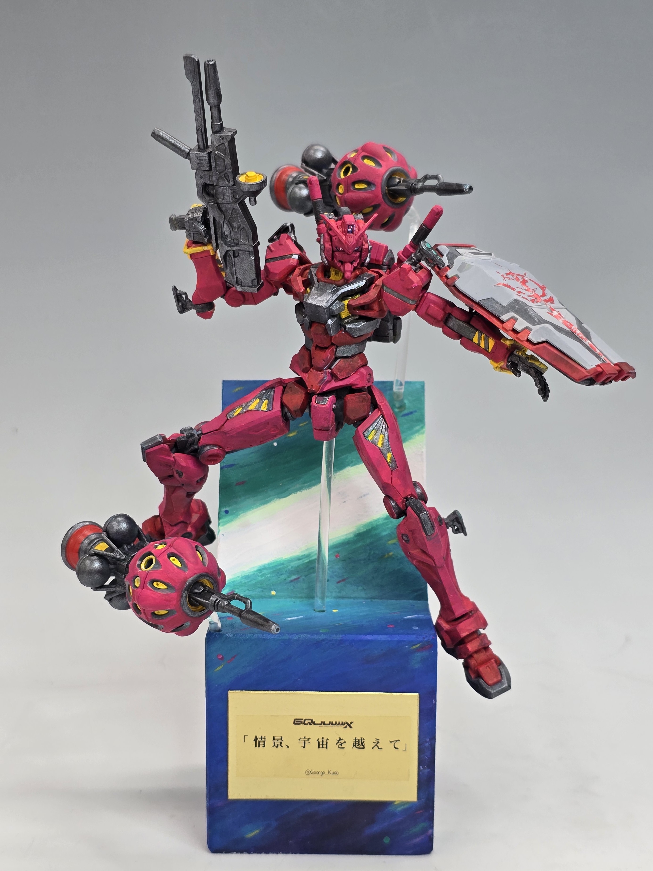 B銀-116-ｸﾄﾞｳｼﾞｮｳｼﾞ.jpg