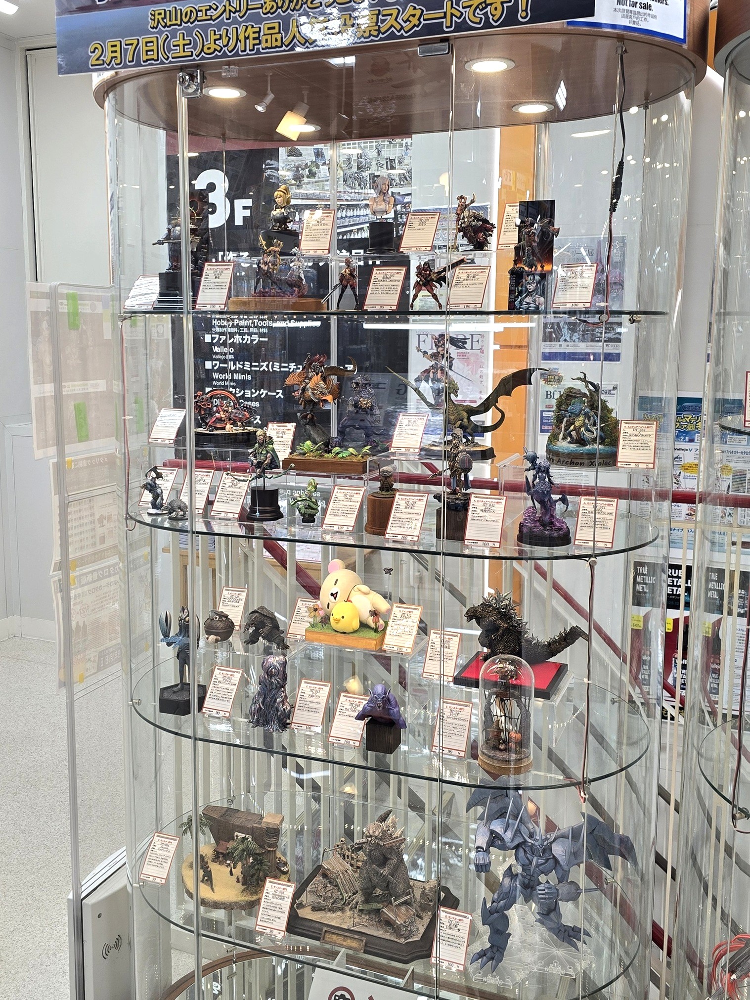 「ファレホペイントコンテスト６」沢山のエントリーありがとうございました！