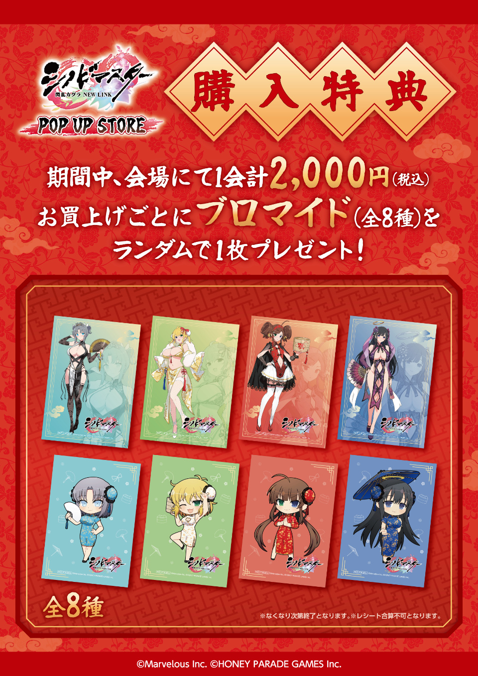 ポーツマスFC 2002/3プレミア昇格への一年Sleeping Giant… ポーツマスFC 2002/3プレミア昇格への一年Sleeping Giant… ポーツマス