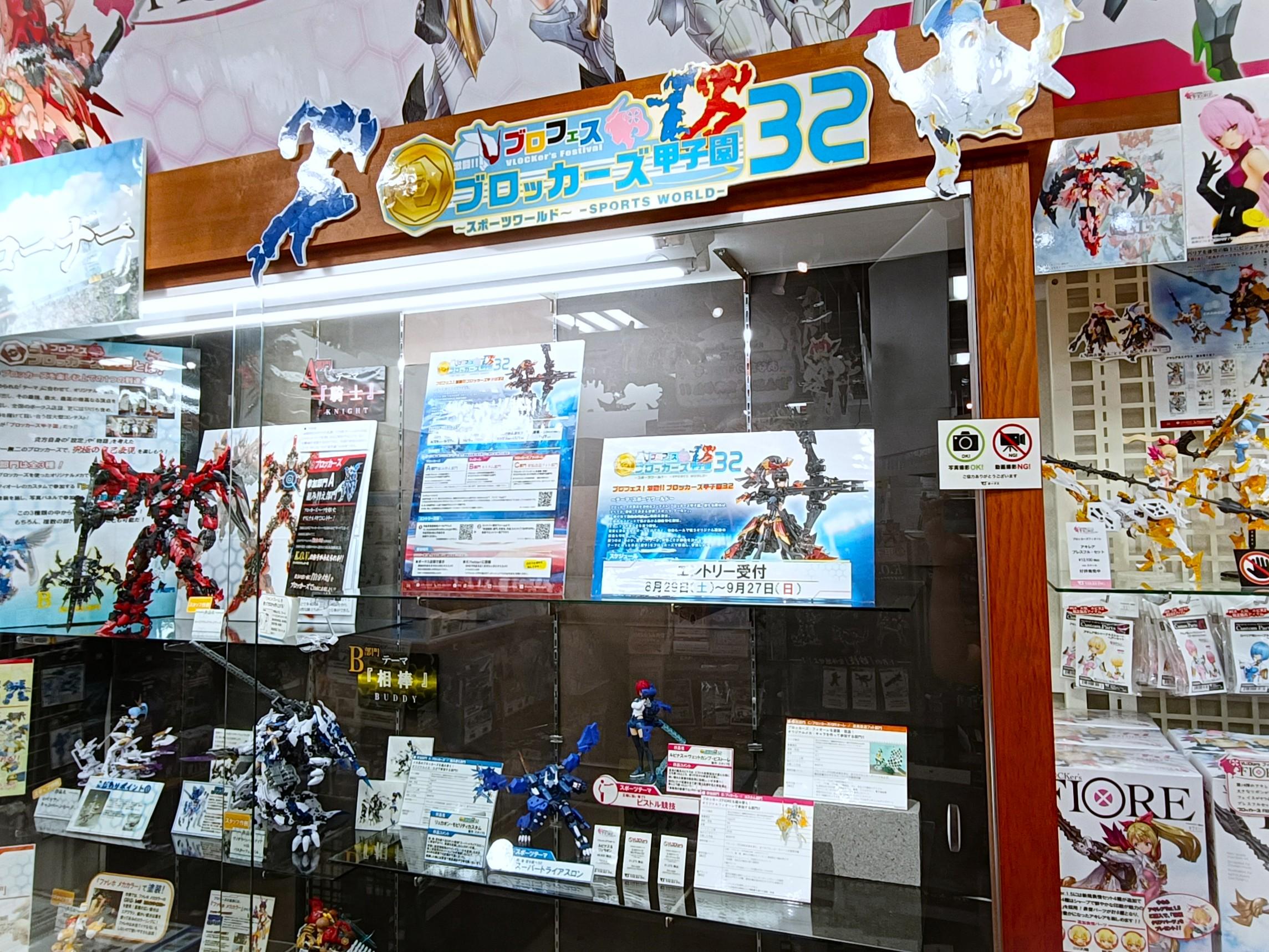 260814_3.jpg