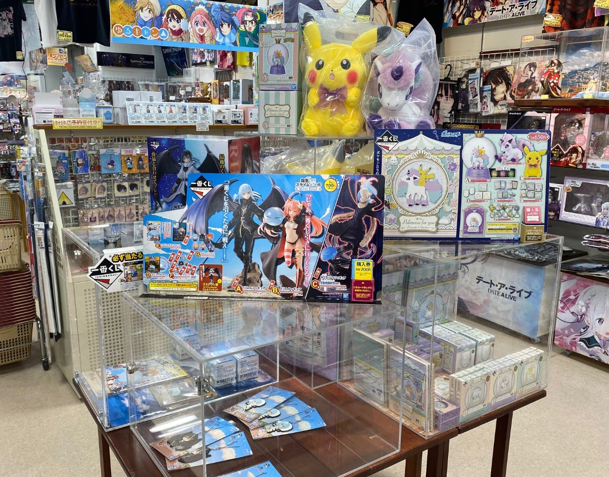 今週末は きゃらっとくじ 五等分の花嫁 あにまるガールズ の発売日 秋葉原ホビー天国2 株式会社ボークス 今週末は きゃらっとくじ 五等分の花嫁 あにまるガールズ の発売日 秋葉原ホビー天国2 株式会社ボークス