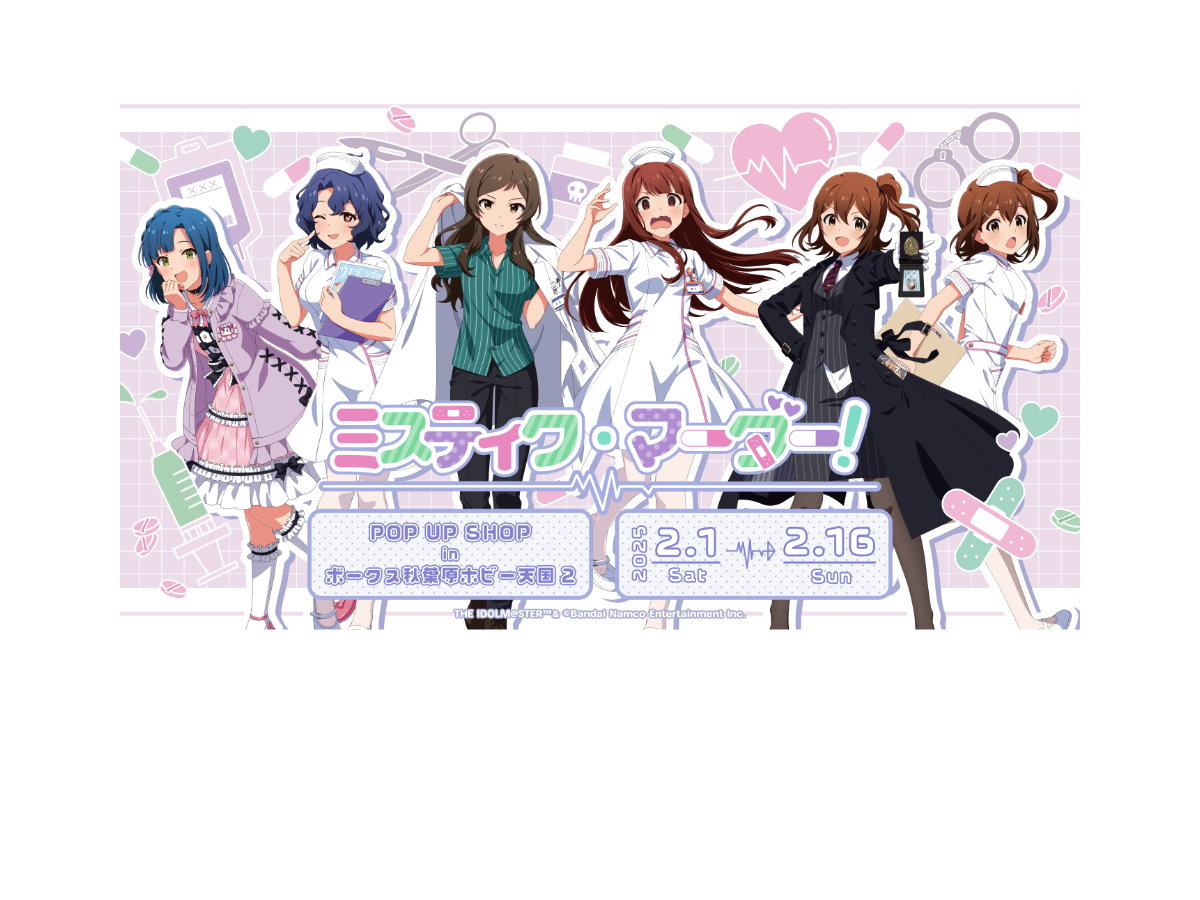 アート/エンタメ/ホビー SWITCH 35-2 8bitホビーPC「ZX Spectrum」がパワーアップして現代に復活