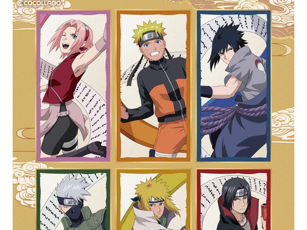 NARUTO ポスター グッズ-ポスター】NARUTO-ナルト- 疾風伝 描き下ろし 集合 秋の