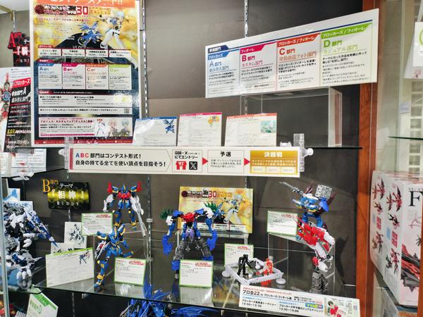 五等分の花嫁× ボークス秋葉原 POP UP SHOP アクリルスタンドセット TVアニメ『五等分の花嫁∬』POP UP SHOPがスタート！ | 秋葉原