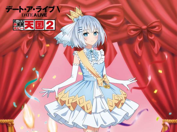 スパイ教室 POP UP SHOP」開催決定！ | 秋葉原ホビー天国2 店舗