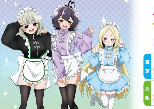 お兄ちゃんはおしまい！ POP UP SHOP ～不思議の国のアリス