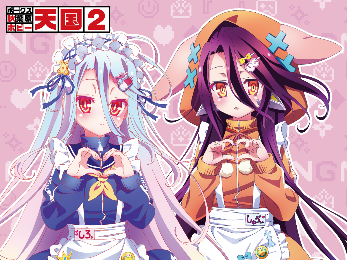 アニメ『ノーゲーム・ノーライフ』、映画『ノーゲーム・ノーライフ