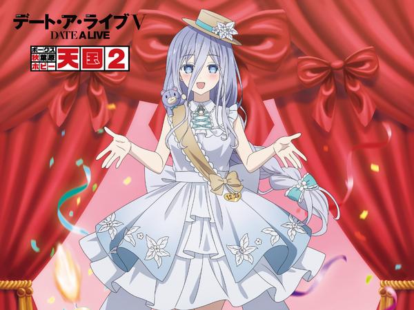 プリパラ」 POP UP SHOP in ボークス秋葉原ホビー天国2 | 秋葉原ホビー